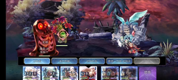 16妖海月火+木灵2t截图