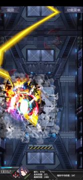 真盖塔龙 解析及佣兵超低配联动队