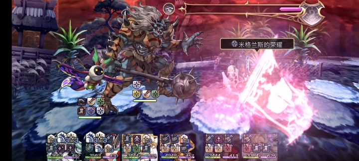 16妖夜雀加拒魔as火锤4t截图