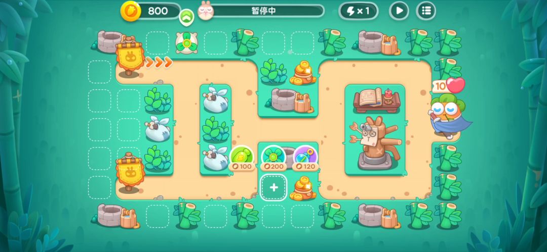 保卫萝卜4＆困难第9关攻略截图