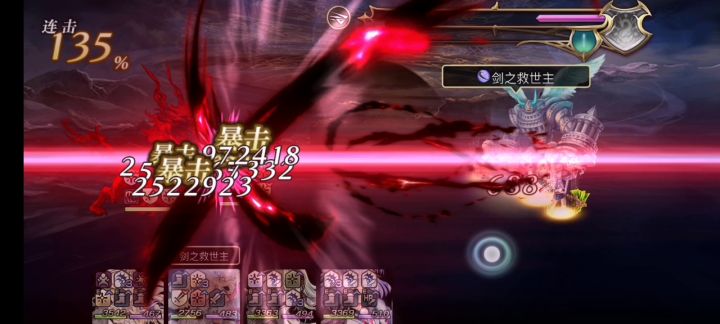 16妖天狐+赤殿中as琪路莉露1t截图