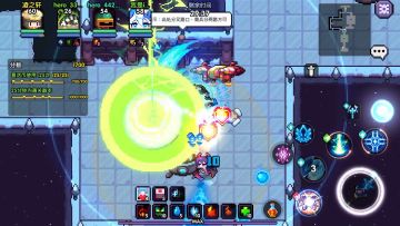 克罗赛尔异界（附送视频）