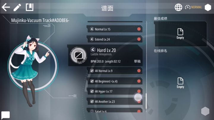 为啥我的Malody是这样的？截图