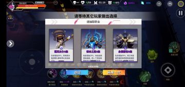 卡4技能视频攻略