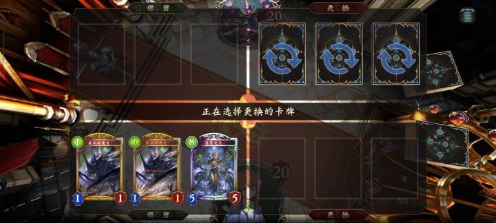 四虫起手我真不知道是欧是非截图