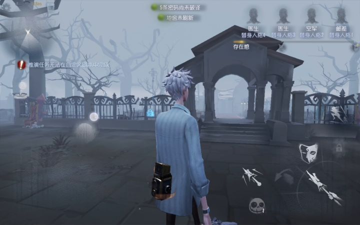 Bug太多,小白的罗盘有彩蛋小黑的假伞,Bug正牛截图