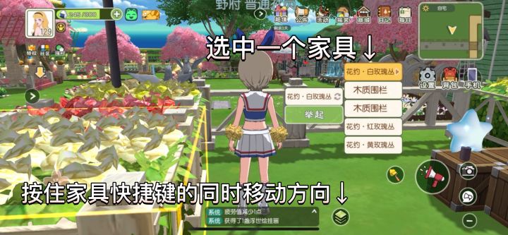 自宅画板教程最新截图