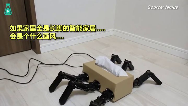 自从家里买了长脚的家具之后，我和老婆没有睡过一天好觉...截图