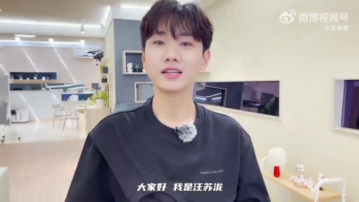 热搜又又又爆了！隐婚多年还有孩子？谁也没想到他俩居然是一对...截图