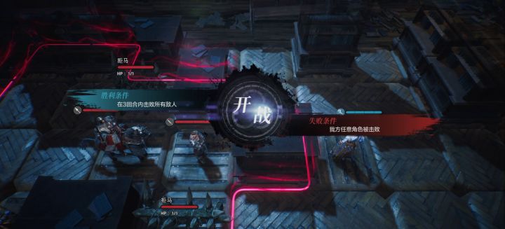 这是在侮辱我吗?截图