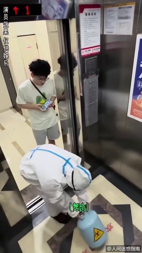 给男友准备惊喜，我连身子都扭起来了，他却这样对我？？？截图