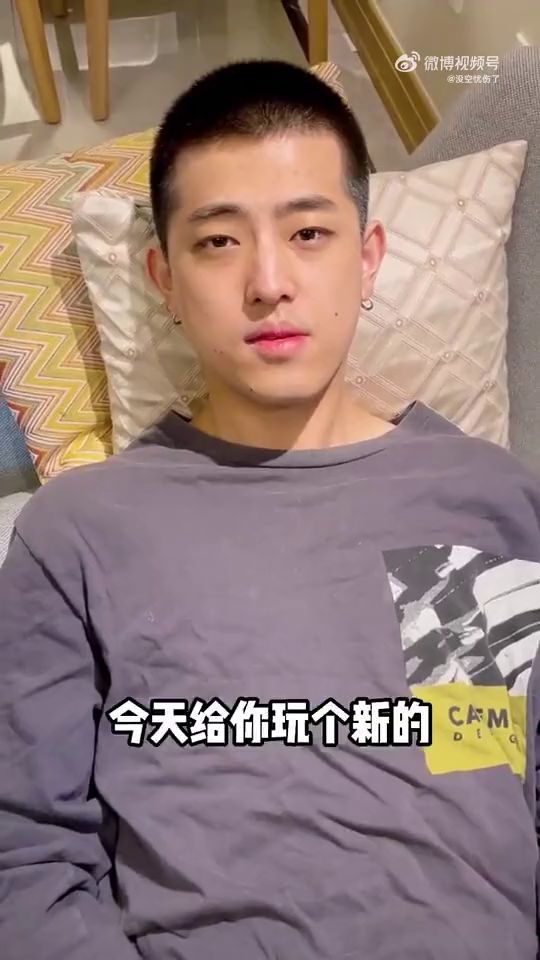 给男友准备惊喜，我连身子都扭起来了，他却这样对我？？？截图