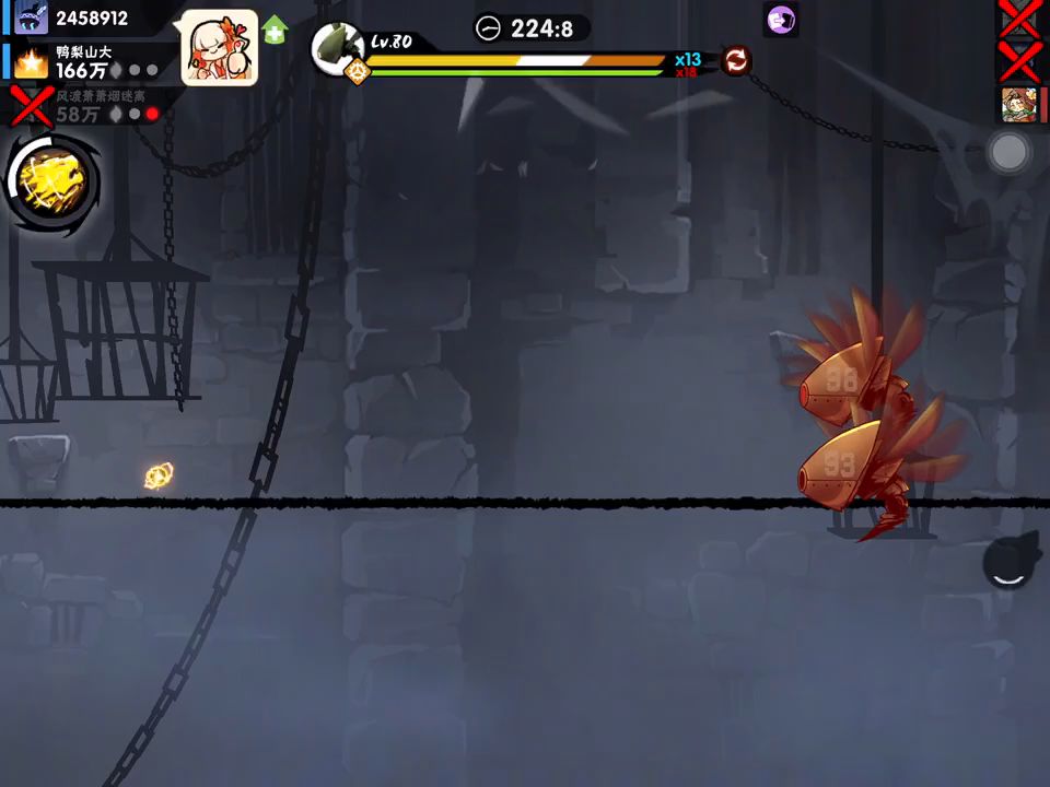 video-2750479