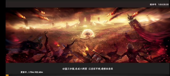 。。。。，。，蹦服了？这里还有客服么，截图