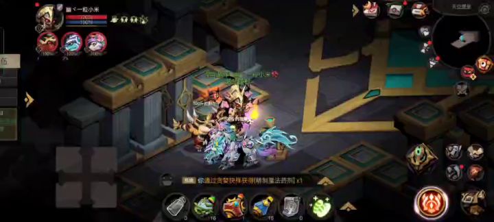 虚空副本（精英）截图