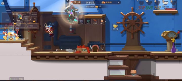 他的巅峰被定格在了S3截图