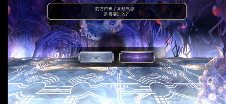 【隐王】混沌之影 7616 4t击杀截图