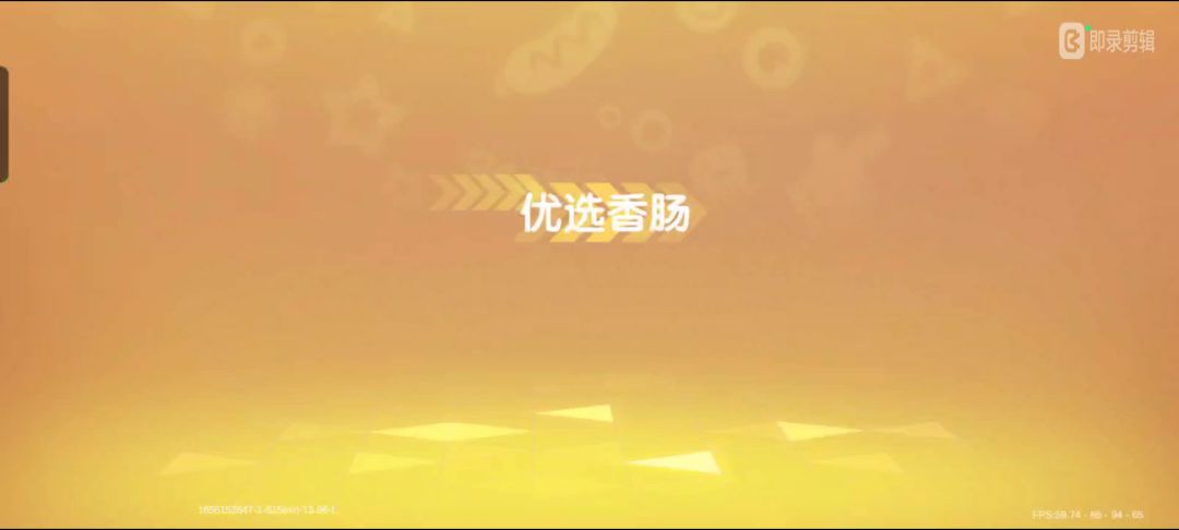 video-2751294