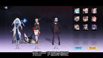 时空猎人3零氪玩家总结：快跑！