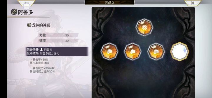 梅丽莎，茶壶，猫可可带三配布过陆吾蟹坊主截图