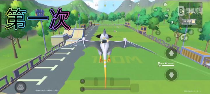 【SS5攻略】上分秘籍~ 10截图