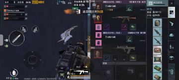 信号枪不要乱打。。。