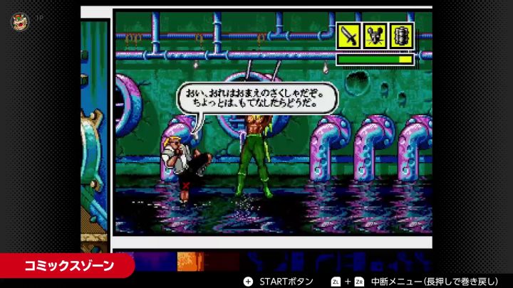 篝火新闻汇：世嘉有意将 Atlus 旗下《女神异闻录》等游戏将改编成真人影视作品；《红霞岛》新介绍视频「欢迎来到红霞岛」公开截图