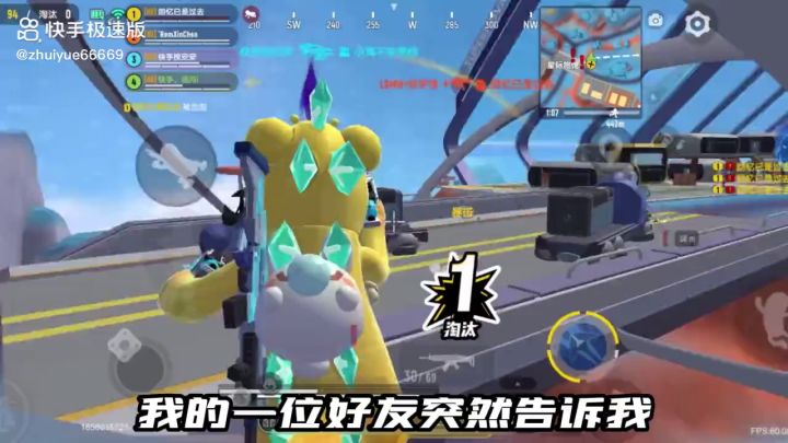 手炮的射速教你们如何卡截图