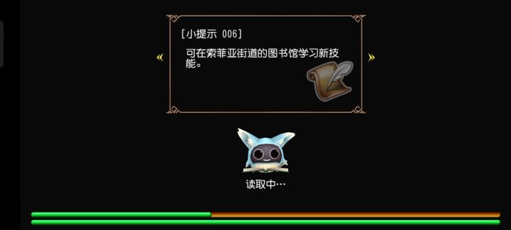 7月战神(受虐)杯结束截图