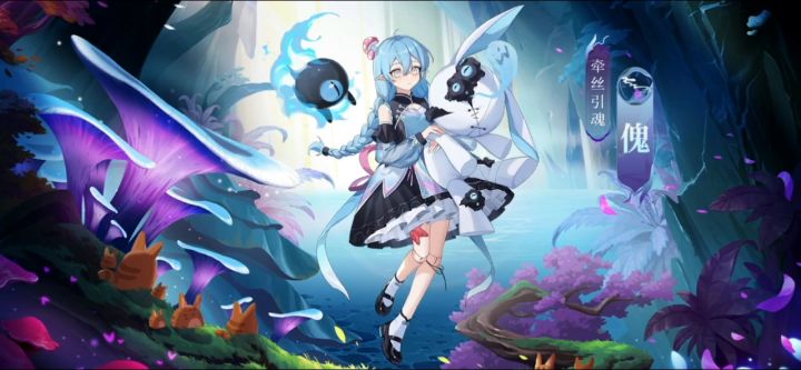 功守道满星通关攻略截图