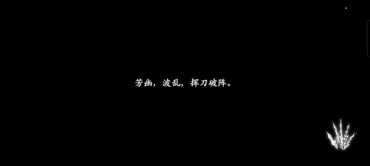 试试虚空双龙爬塔，好久没玩虚空了截图