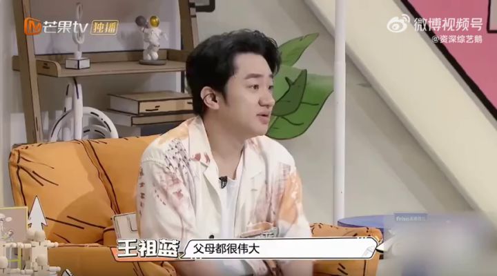 连吃妈妈煮的两顿饭后我被120拉走了?医生看完病因都笑了...截图