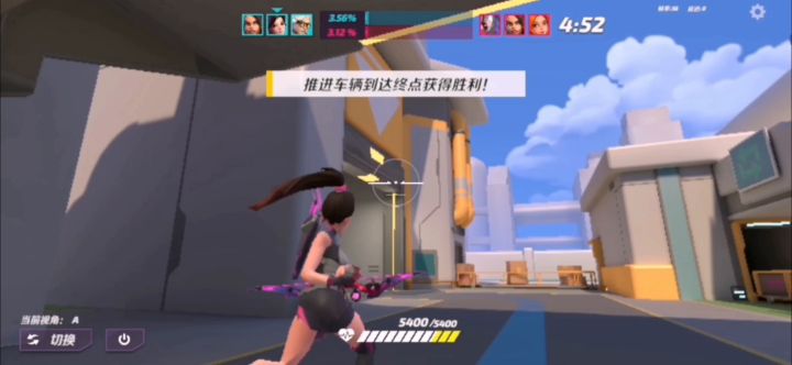 还有宝石可以嫖吗截图