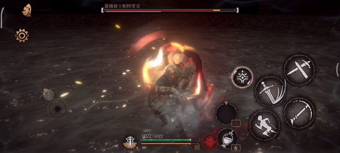 无头骑士冷知识 4截图