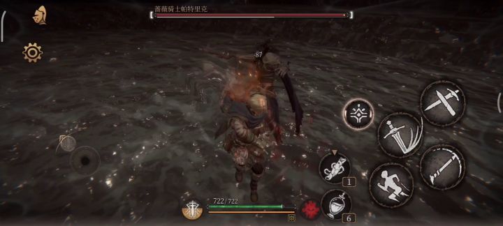 无头骑士冷知识 5截图