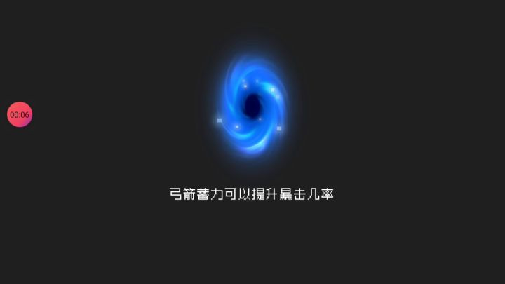 应该是我打过的最轻松的一把了截图