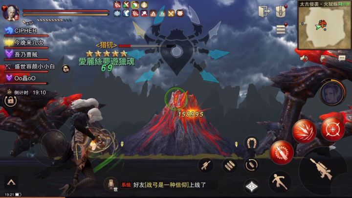 火狱蛛母·猎铳[穿甲弹]直接破背~演示！截图