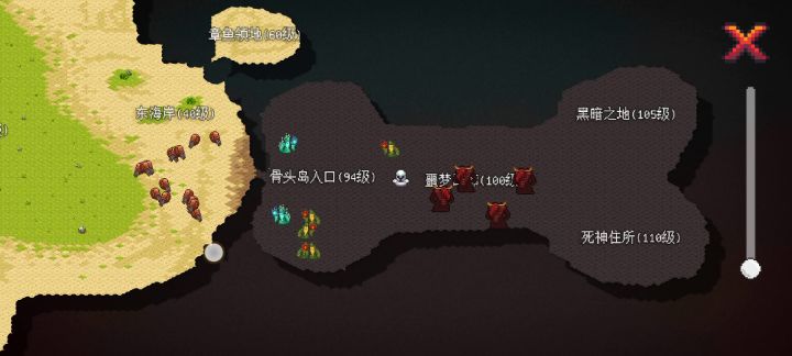 一直快乐的游侠《新玩法》截图