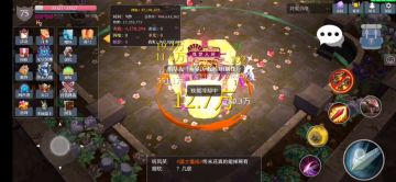 今持利剑配古武，御盾便可破千军