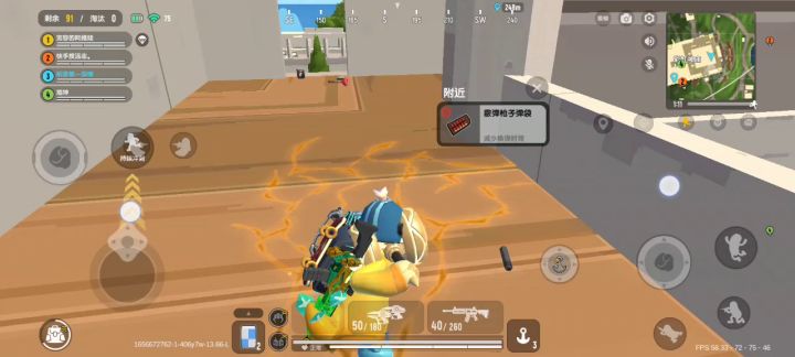 离谱离了个大谱截图