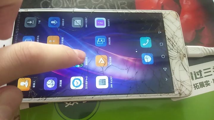 香肠派对:我找到了2019年的手机，上边有香肠派对!截图