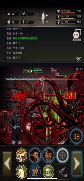 重建家园，母巢卡位攻略，4200血，15手精