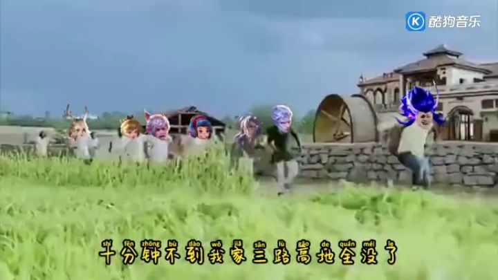 王者荣耀李信现状截图