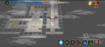 间隙36 死寂下水道（新）