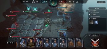 矿洞十八层思路