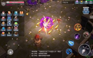 乡亲们、天气热、我来点干货、提提神