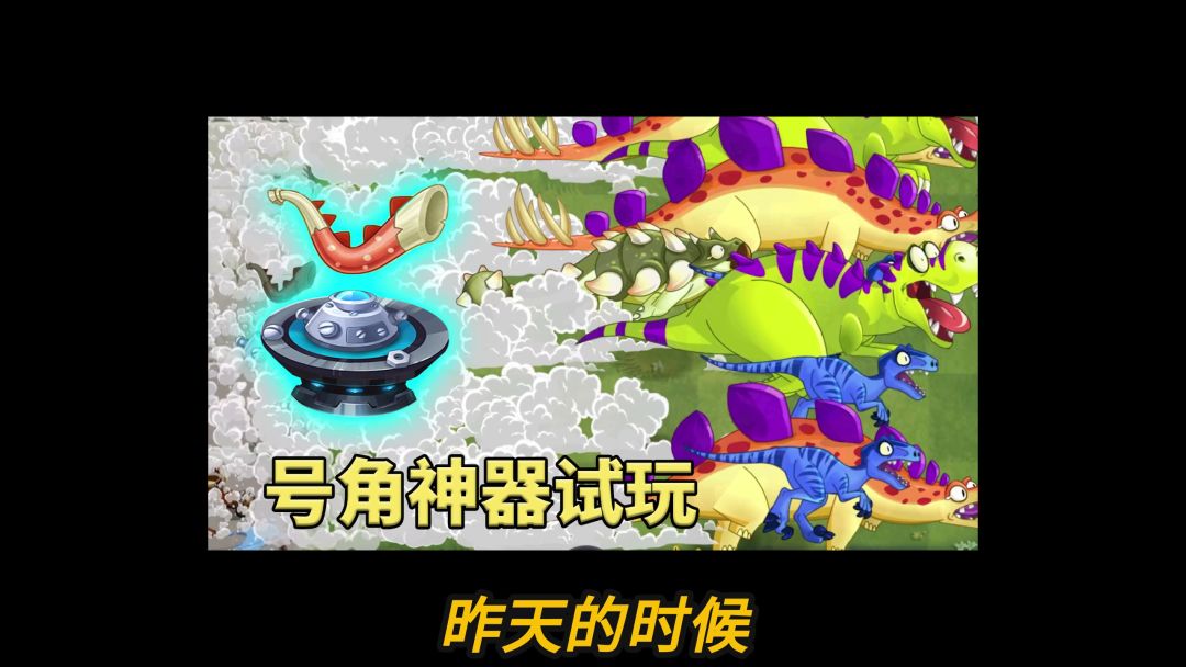 video-2753112