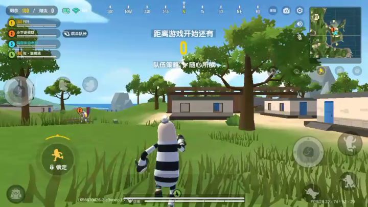 香肠派对:先行服我手溅截图