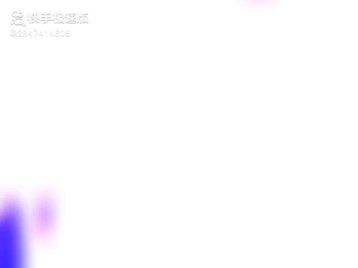 哦,如果换做是我的话我会直接变成白金型上去一顿欧拉给打成一团血肉横飞的肉酱截图