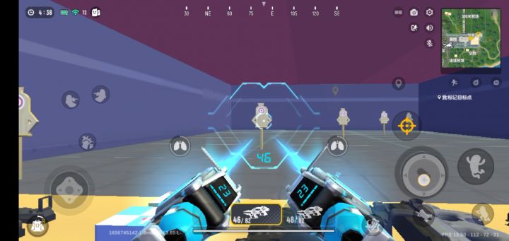 ss5赛季攻略作品 6截图